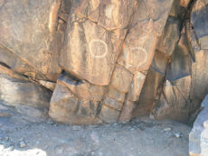 Rock engraving at Sacred Canyon