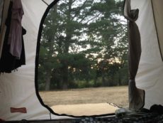 Empty campsite!